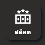 KHA99